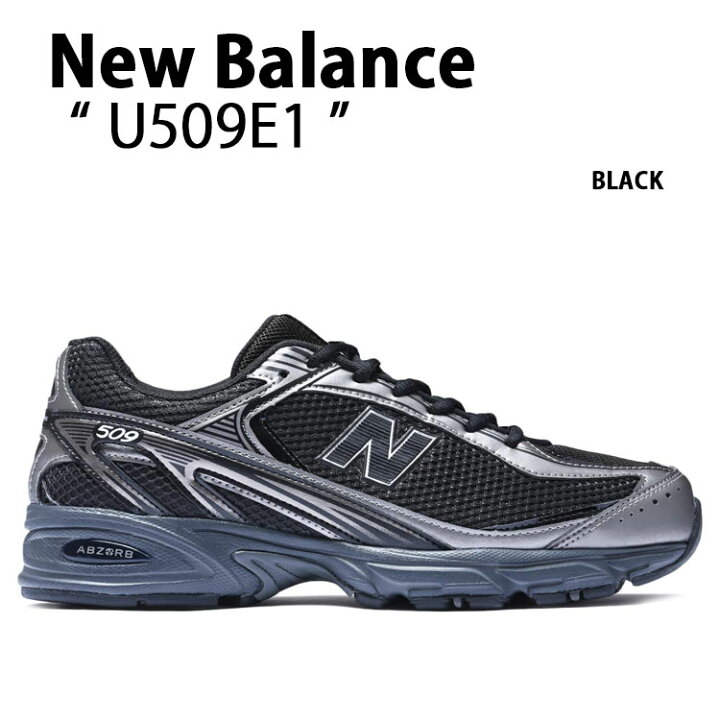 楽天市場】New Balance ニューバランス スニーカー U509E1 BLACK 