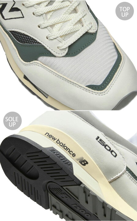楽天市場】New Balance ニューバランス1500 スニーカー U1500WHG WHITE 