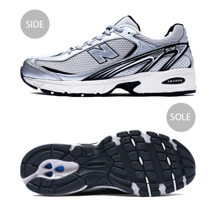 楽天市場】New Balance ニューバランス スニーカー U509C1 SILVER 