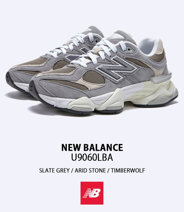 楽天市場】New Balance ニューバランス スニーカー U9060LBA GREY 