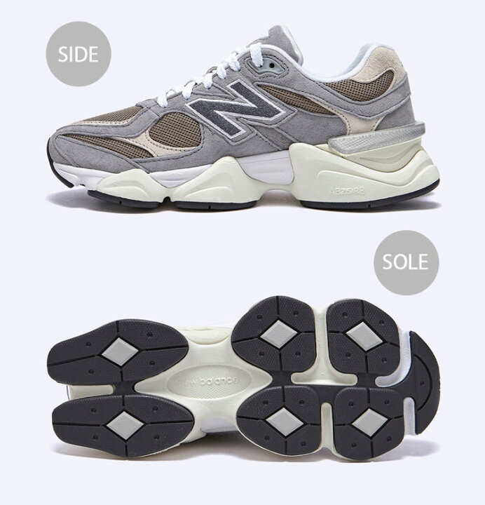 楽天市場】New Balance ニューバランス スニーカー U9060LBA GREY 
