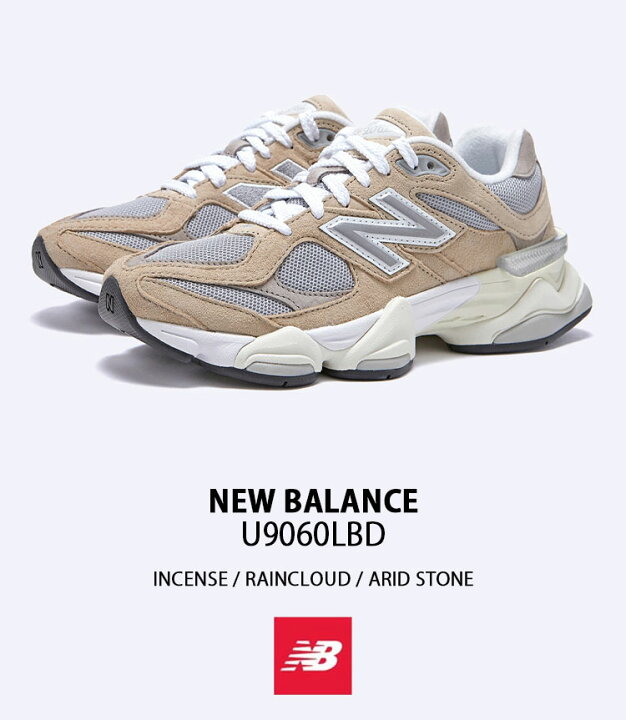 楽天市場】New Balance ニューバランス スニーカー U9060LBD BEIGE 