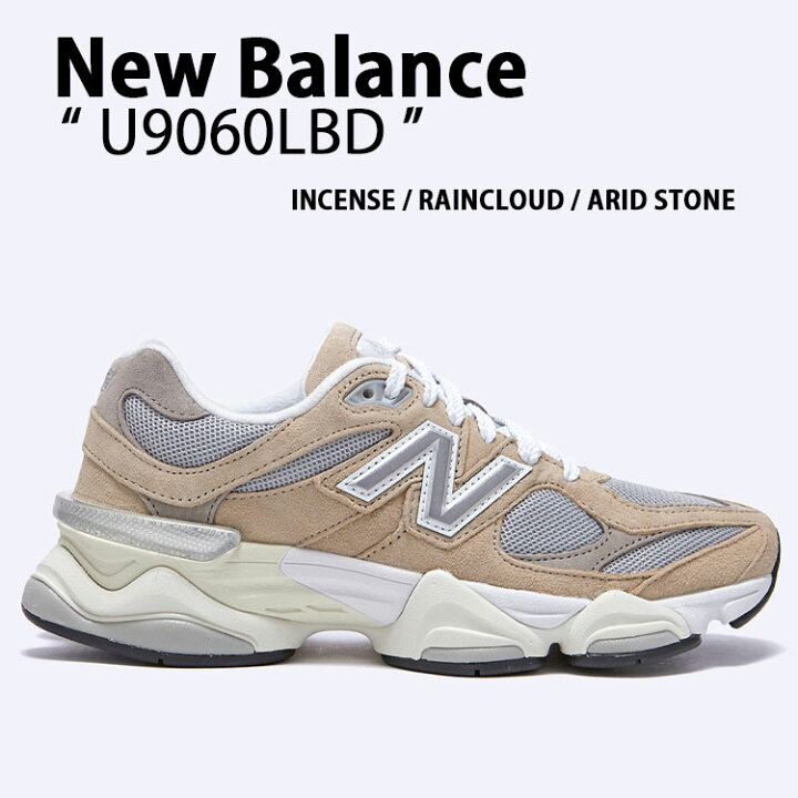楽天市場】New Balance ニューバランス スニーカー U9060LBD BEIGE 