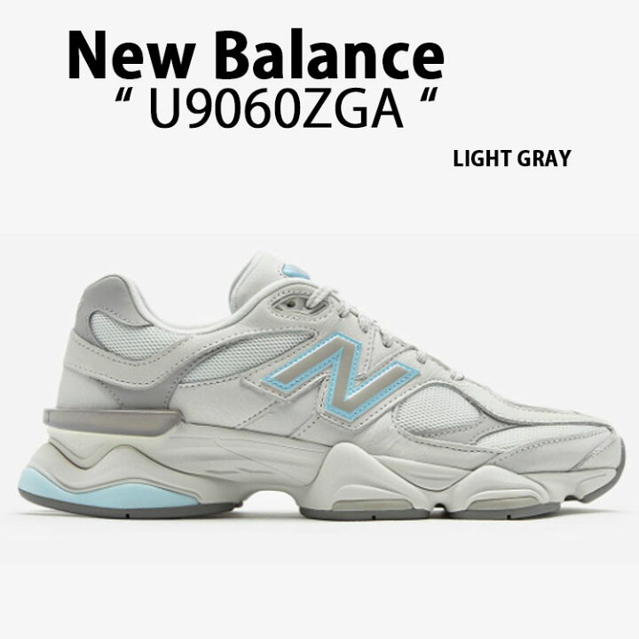 楽天市場】New Balance ニューバランス スニーカー U9060ZGA LIGHT 