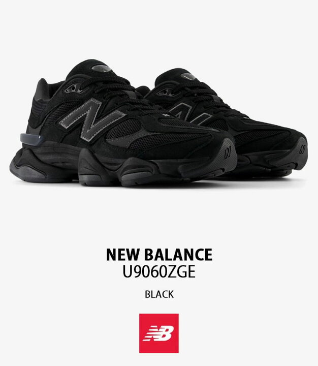 楽天市場】New Balance ニューバランス スニーカー U9060ZGE BLACK 