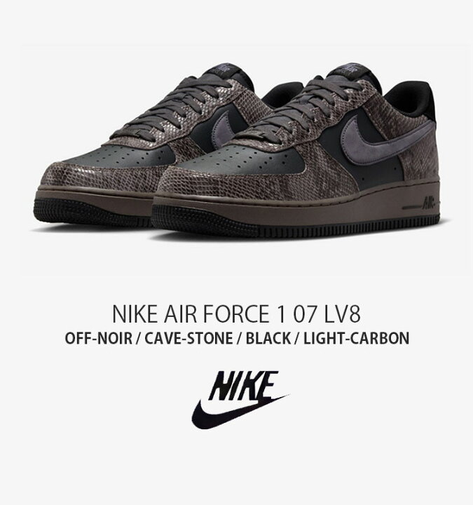 楽天市場】NIKE ナイキ スニーカー AIR FORCE 1 07 LV8 エア フォース 