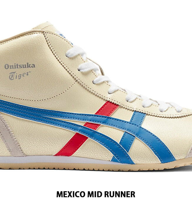 楽天市場】Onitsuka Tiger オニツカタイガー スニーカー MEXICO MID 