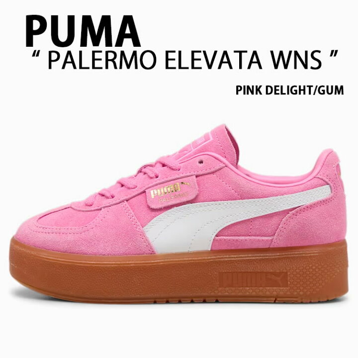 楽天市場】PUMA プーマ スニーカー PALERMO ELEVATA WNS 399348-06  