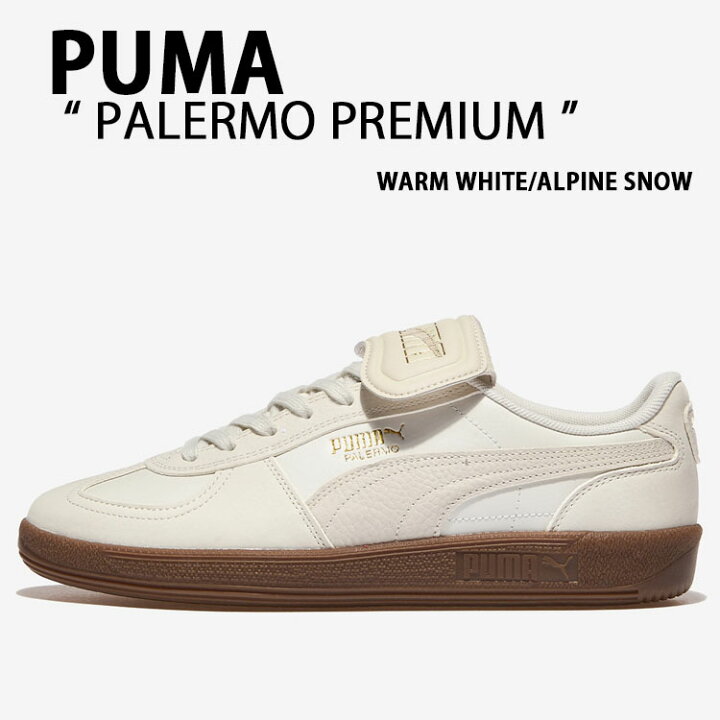楽天市場】PUMA プーマ スニーカー PALERMO PREMIUM 401744-01 