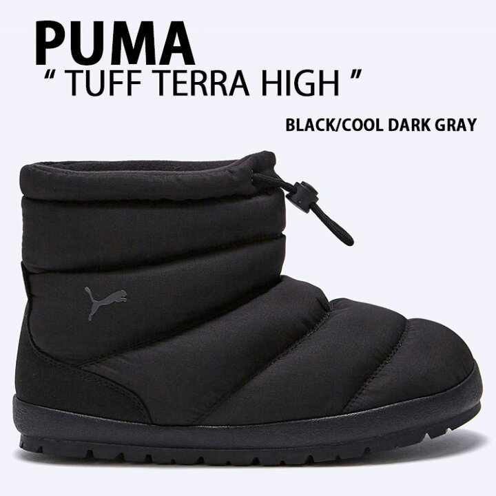 楽天市場】PUMA プーマ ブーツ TUFF TERRA HIGH BLACK 402177-01 タフ 