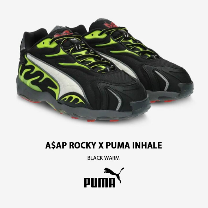 楽天市場】PUMA プーマ ASAP Rocky エイサップロッキー スニーカー 