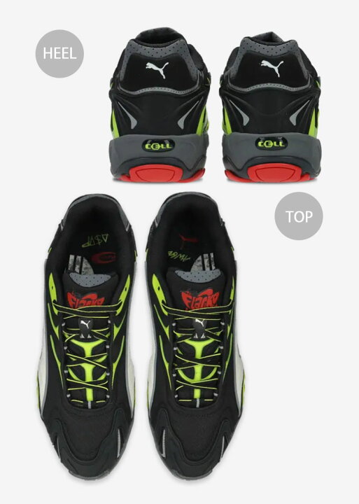 楽天市場】PUMA プーマ ASAP Rocky エイサップロッキー スニーカー  