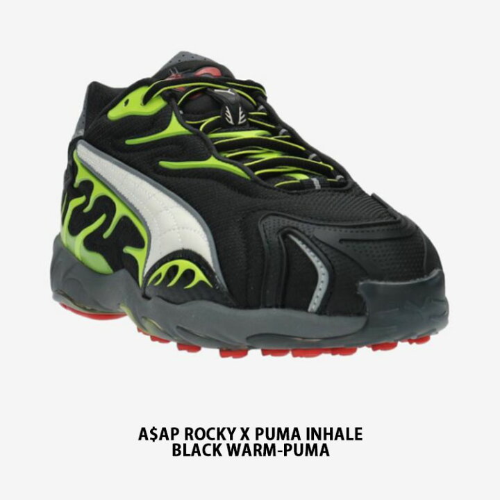 楽天市場】PUMA プーマ ASAP Rocky エイサップロッキー スニーカー  