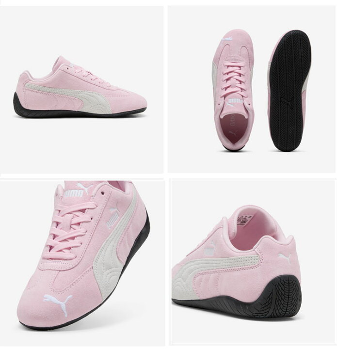 楽天市場】PUMA プーマ スニーカー SPEEDCAT OG スピードキャット GOLD 