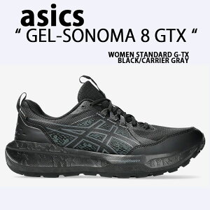 asics AVbNX fB[X Xj[J[ GEL-SONOMA 8 GTX SAebNX 11012B770-002 BLACK GRAY Q\m}8 GORE-TEX V[Y ubN LAO[ h gC