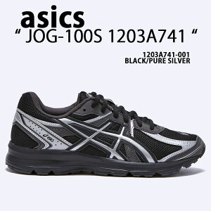 ASICS AVbNX Xj[J[ JOG-100S 1203A741-001 V[Y BLACK SILVER WO100 ubN Vo[ bV jOV[Y Y fB[X