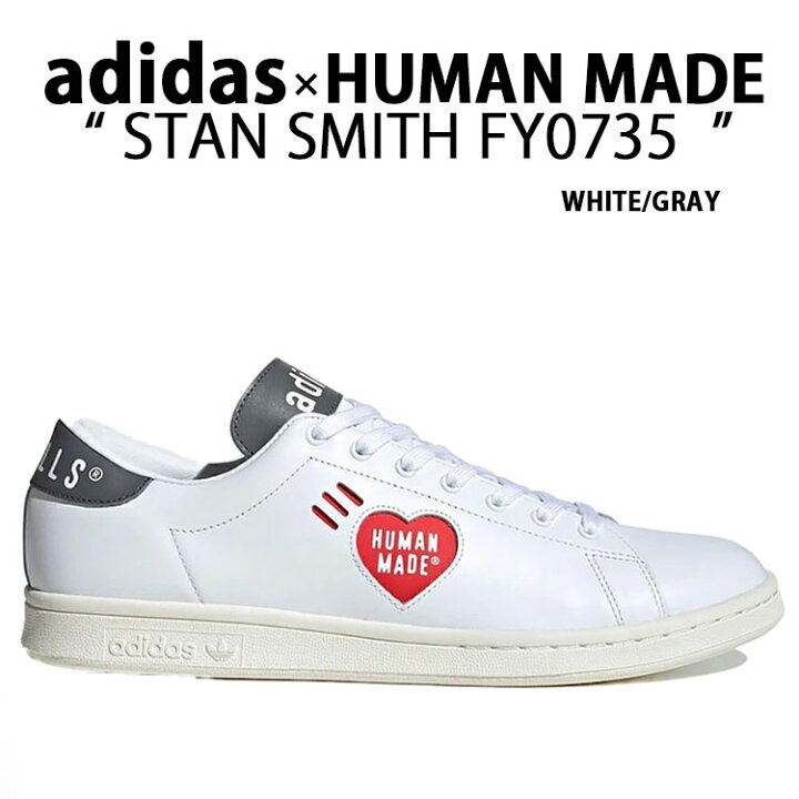 楽天市場】adidas Originals アディダス スニーカー HUMAN MADE 