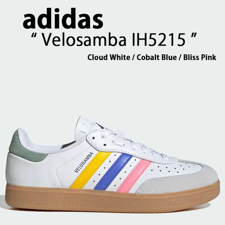 楽天市場】adidas アディダス スニーカー VELO SAMBA Cycling IH5215 