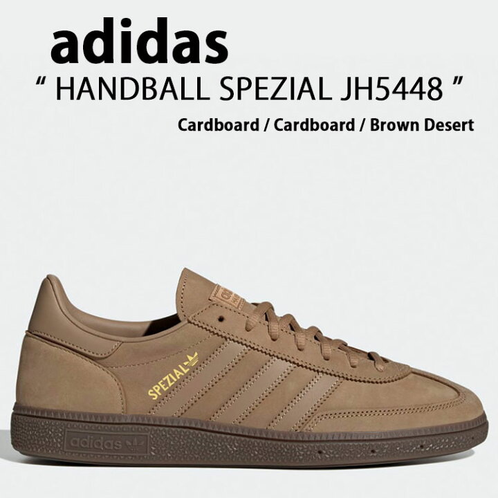 楽天市場】adidas originals アディダス スニーカー HANDBALL SPEZIAL 