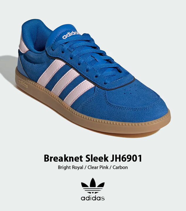 楽天市場】adidas originals アディダス スニーカー Breaknet Sleek 