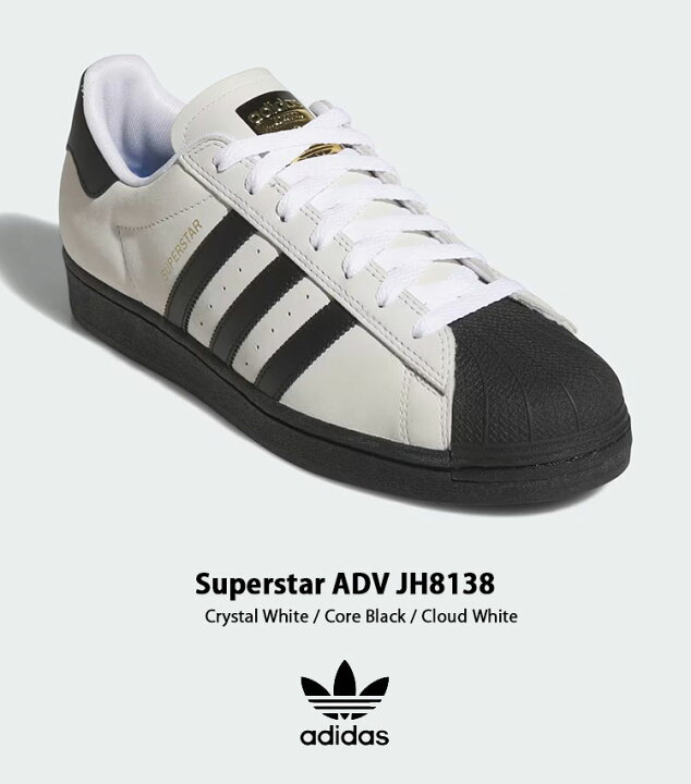 楽天市場】adidas originals アディダス スニーカー Superstar ADV 