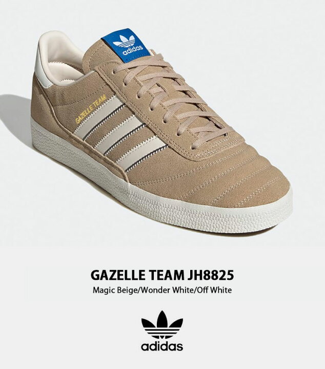楽天市場】adidas originals アディダス スニーカー GAZELLE TEAM 