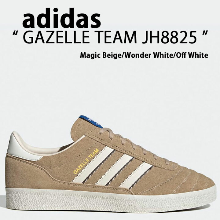 楽天市場】adidas originals アディダス スニーカー GAZELLE TEAM 