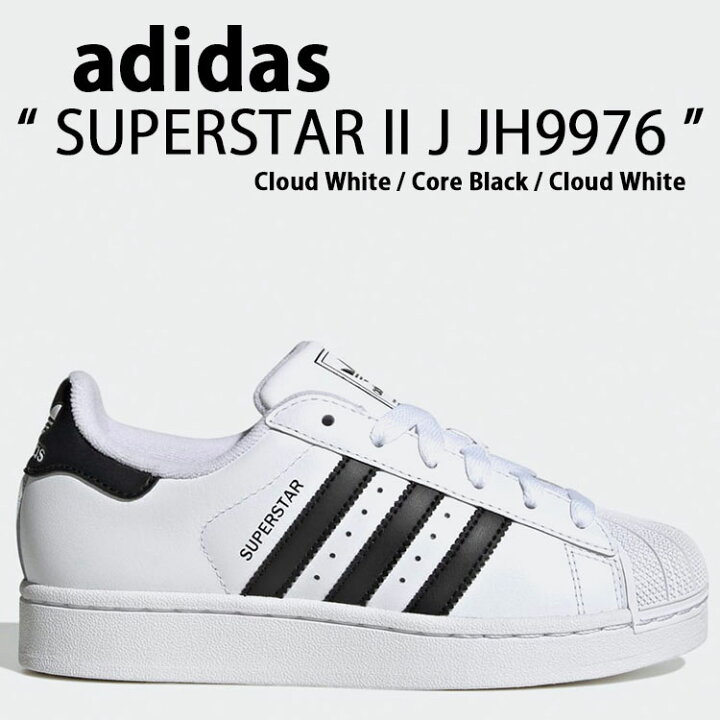 楽天市場】adidas アディダス キッズ スニーカー adidas SUPERSTAR II 