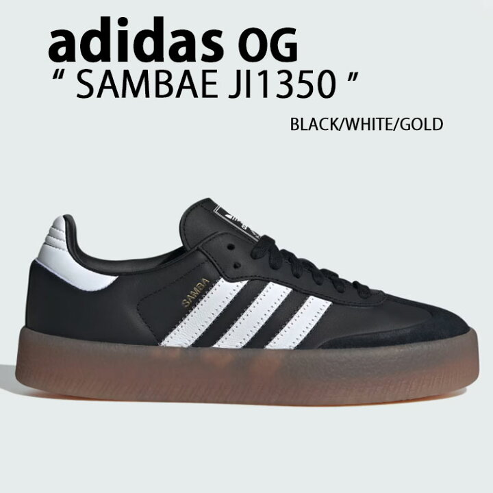 楽天市場】adidas originals アディダス スニーカー SAMBAE CORE BLACK 