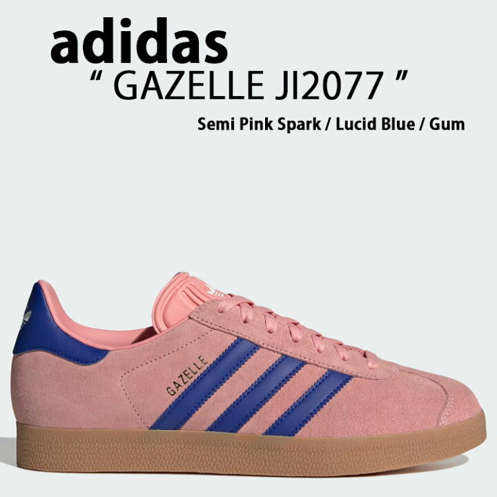 楽天市場】adidas originals アディダス スニーカー GAZELLE JI2077 