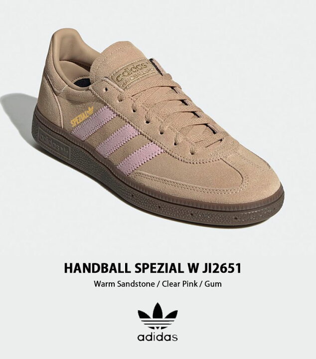 楽天市場】adidas originals アディダス スニーカー Handball Spezial 