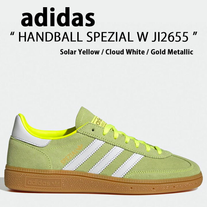 楽天市場】adidas originals アディダス スニーカー HANDBALL SPEZIAL 