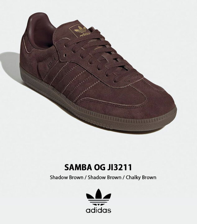 楽天市場】adidas originals アディダス スニーカー SAMBA OG Shadow 