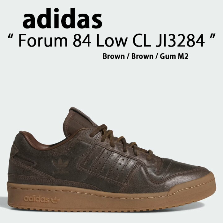 楽天市場】adidas アディダス スニーカー Forum 84 Low CL Shoes