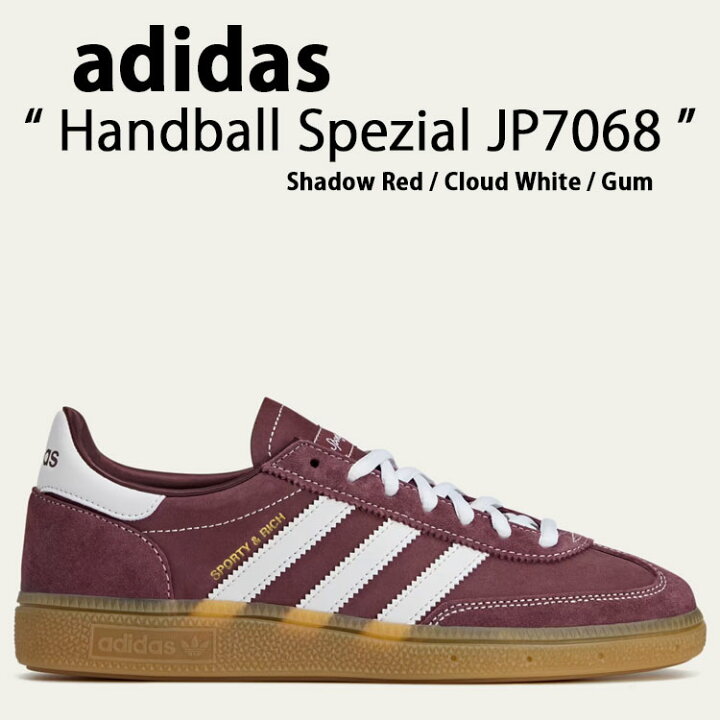 楽天市場】adidas originals アディダス スニーカー Handball Spezial 