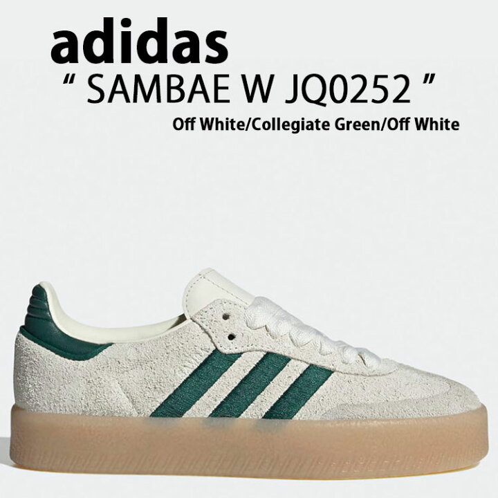 楽天市場】adidas originals アディダス スニーカー SAMBAE W Off 