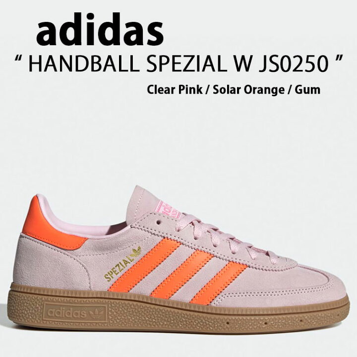 楽天市場】adidas originals アディダス スニーカー HANDBALL SPEZIAL 