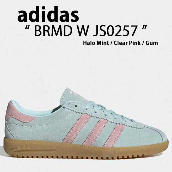 楽天市場】adidas originals アディダス スニーカー BRMD JS0257 Halo 