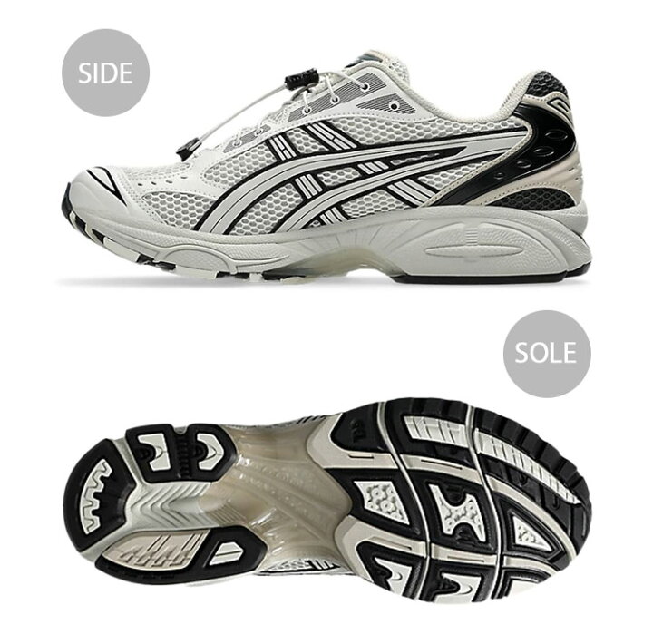 楽天市場】asics アシックス スニーカー GEL-KAYANO 14 GREY 1203A549 