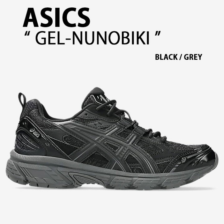 楽天市場】asics アシックス スニーカー GEL-NUNOBIKI BLACK GREY 