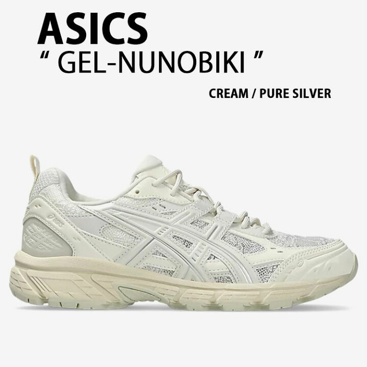 楽天市場】asics アシックス スニーカー GEL-NUNOBIKI CREAM SILVER 