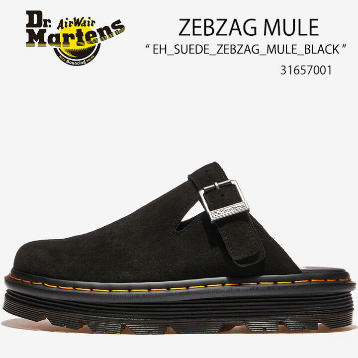 楽天市場】Dr.Martens ドクターマーチン ミュール ZEBZAG MULE  
