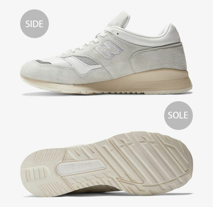 楽天市場】New Balance ニューバランス スニーカー U1500WSB made in 
