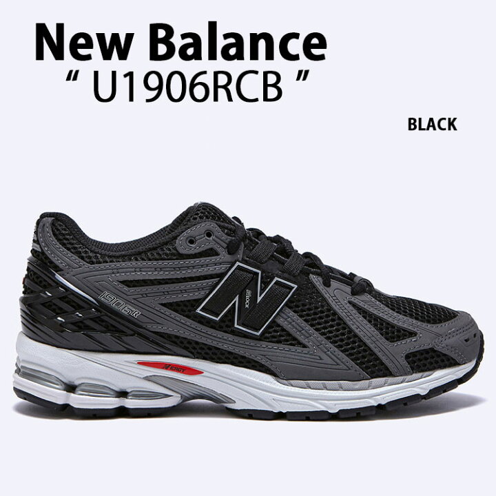 NEW BALANCE ニューバランス 新品同様 メッシュ ローカット スニーカー  