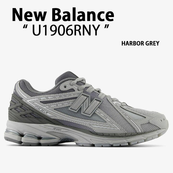 楽天市場】New Balance ニューバランス スニーカー U1906RNY GREY 