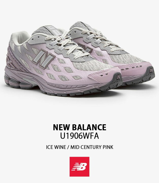 楽天市場】New Balance ニューバランス スニーカー U1906WFA GREY PINK 