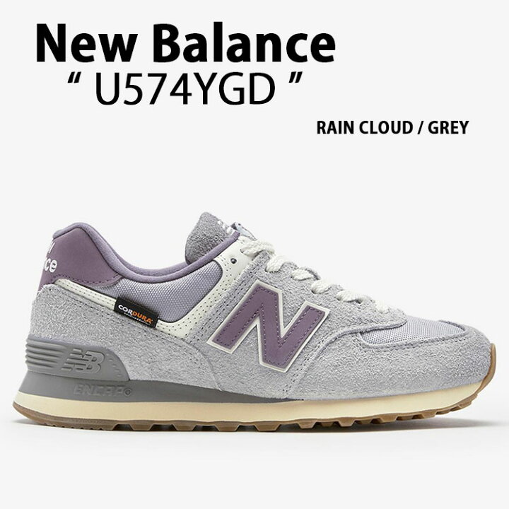 楽天市場】New Balance ニューバランス スニーカー U574YGD GREY 