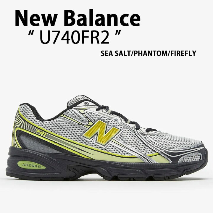 楽天市場】New Balance ニューバランス スニーカー U740FR2 SEA SALT 