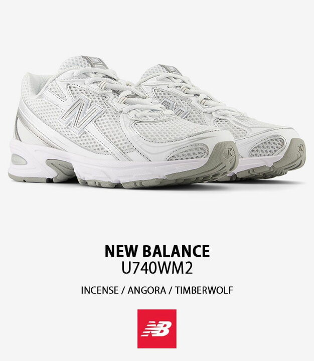 楽天市場】New Balance ニューバランス スニーカー U740WM2 WHITE 