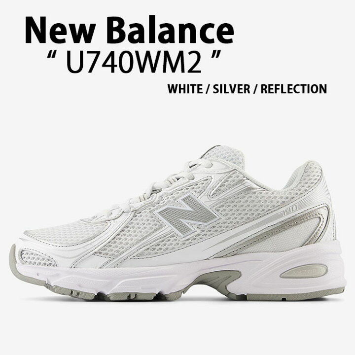 楽天市場】New Balance ニューバランス スニーカー U740WM2 WHITE 